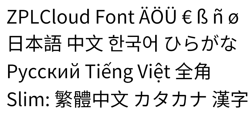 Every script on the label - Chinese, Japanese, Korean, Cyrillic